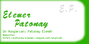 elemer patonay business card