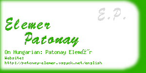 elemer patonay business card